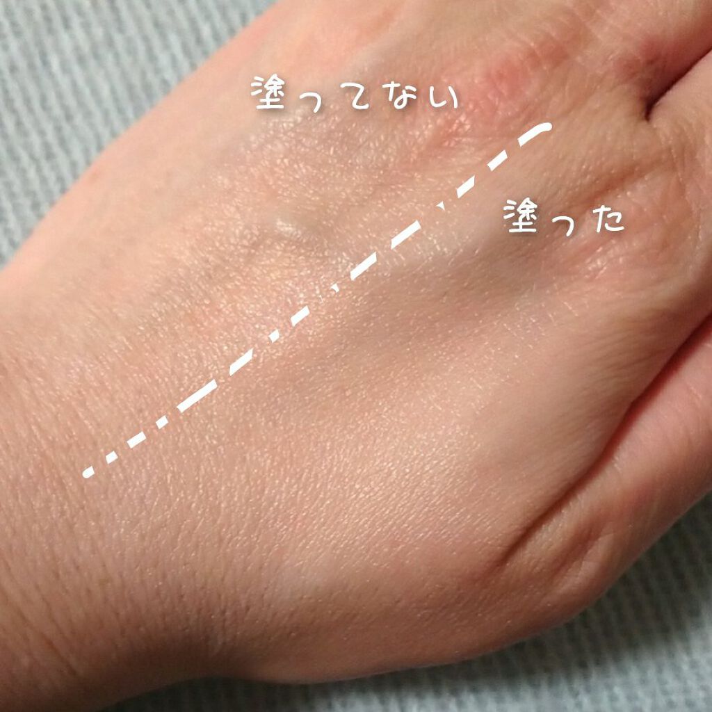 皮脂テカリ防止下地/CEZANNE/化粧下地を使ったクチコミ（3枚目）