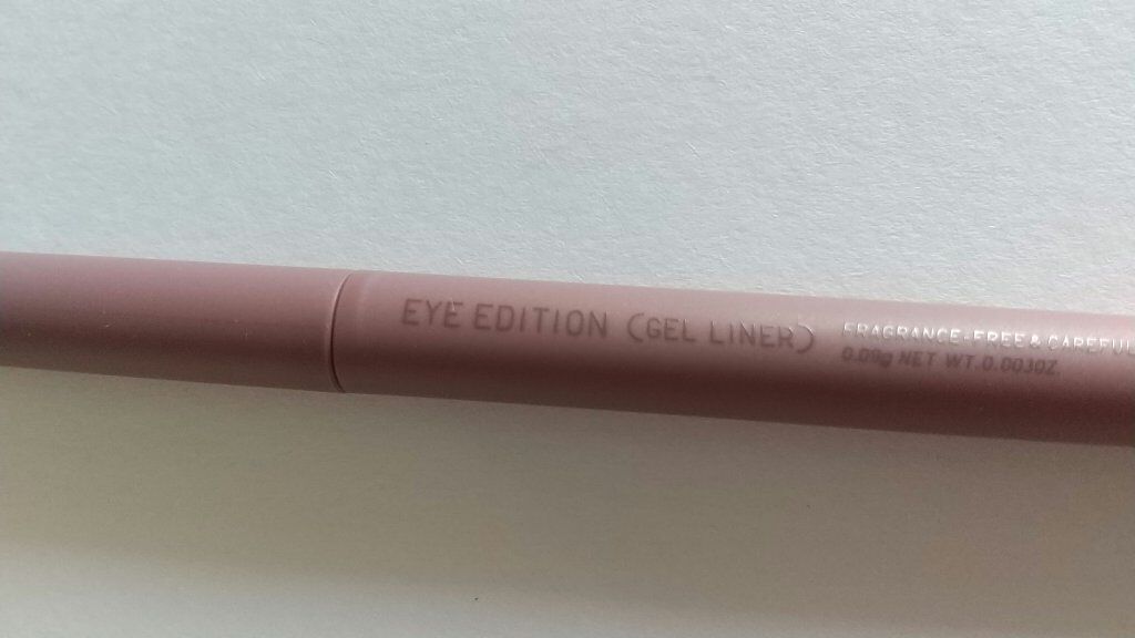 エテュセ ラスティング ジェルライナー 08 カシスシナモン/ettusais/ジェルアイライナーを使ったクチコミ（1枚目）