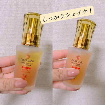 エンリッチ メディカリフト デュオセラム/ドクターシーラボⓇ/美容液を使ったクチコミ(2枚目)