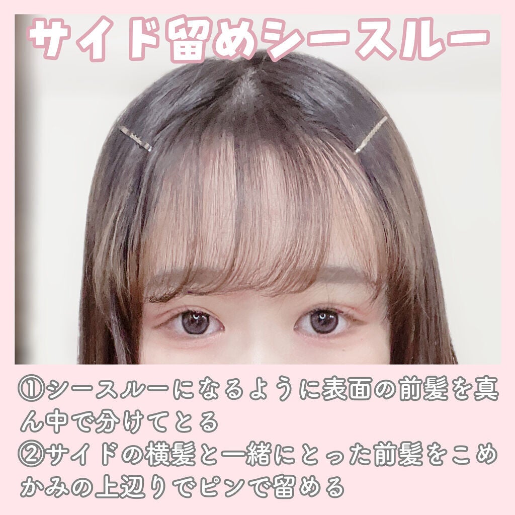 SALONIA 2WAYヘアアイロン/SALONIA/その他ヘアアイロンを使ったクチコミ(6枚目)
