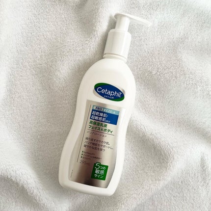 PROバリアローション/セタフィル/ボディローションを使ったクチコミ(1枚目)