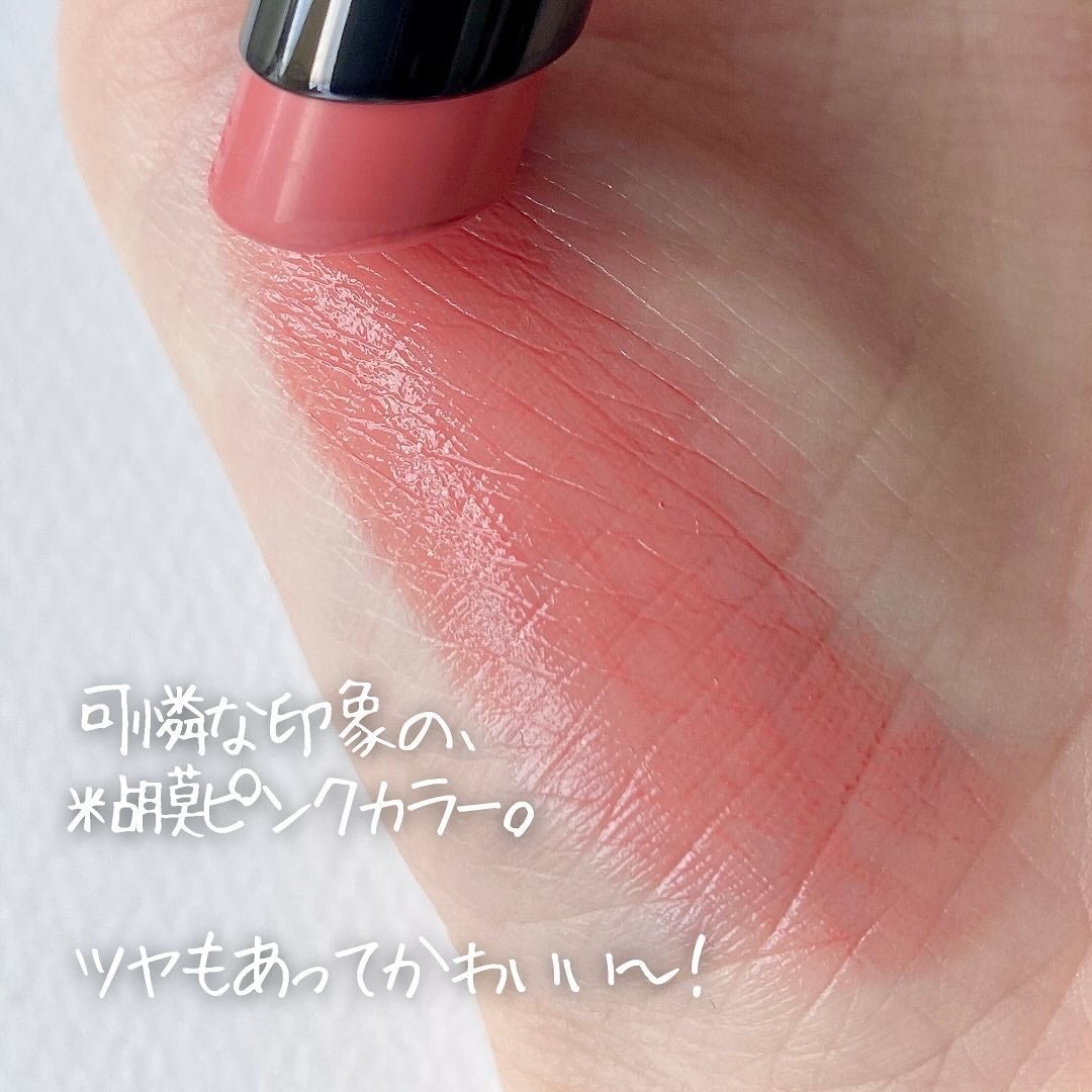 ネンマクフェイク ルージュ/Visée/口紅を使ったクチコミ(4枚目)