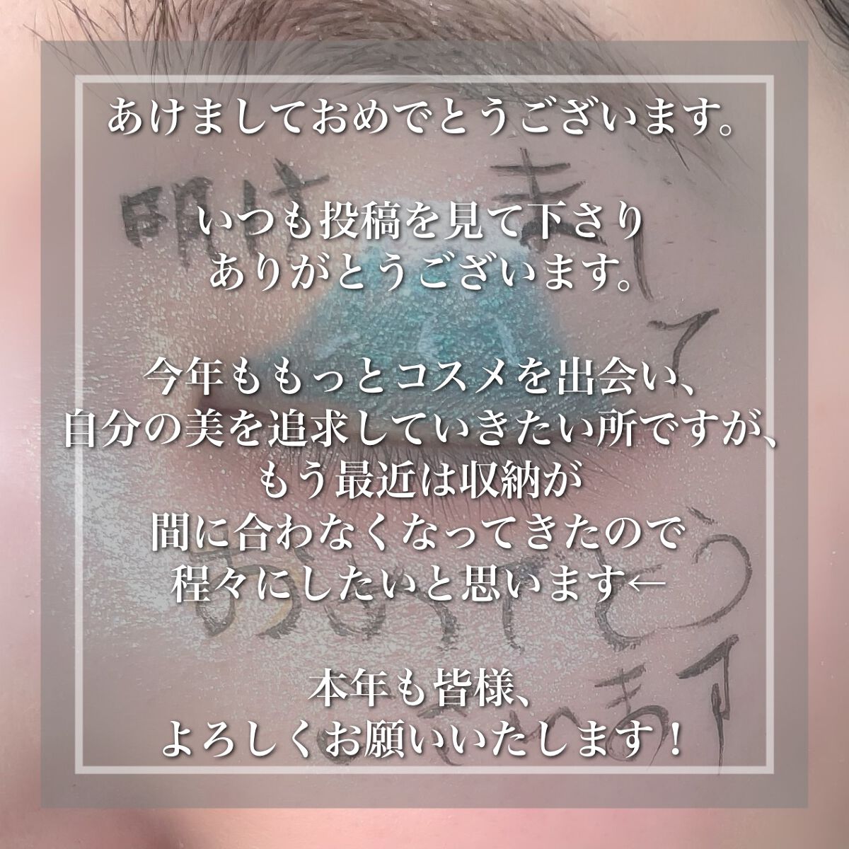 ラスティング カラー アイライナー WP 900/ANNA SUI/ペンシルアイライナーを使ったクチコミ（3枚目）