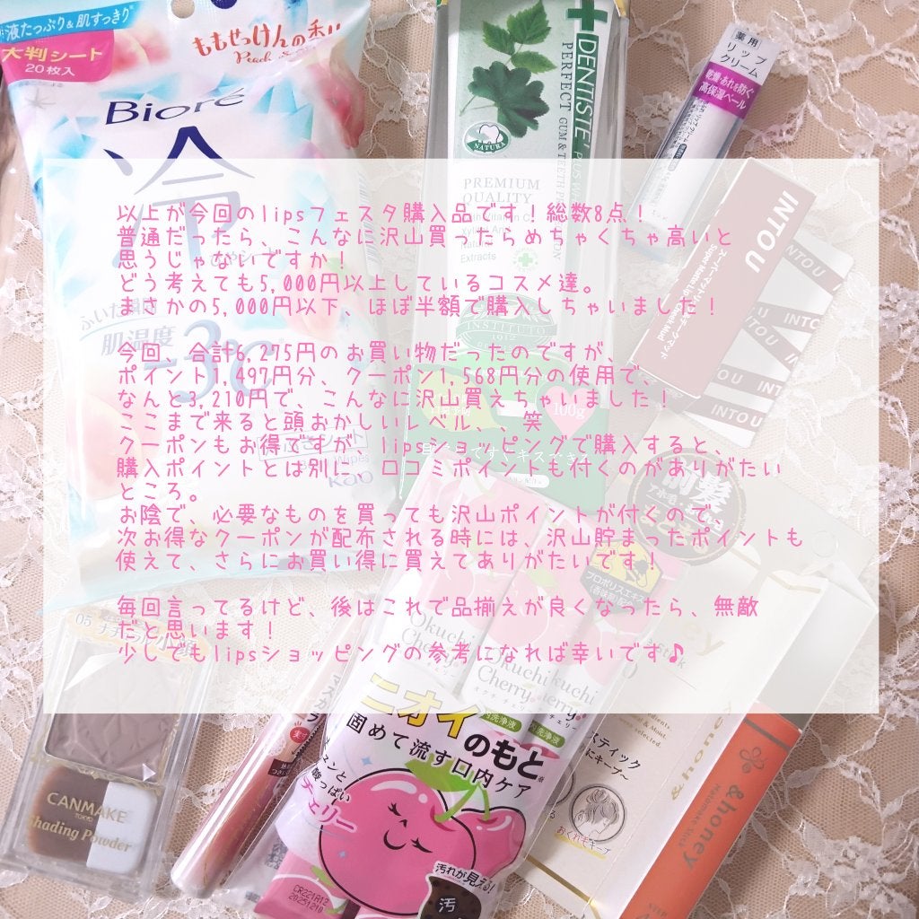 シェーディングパウダー/キャンメイク/シェーディングを使ったクチコミ(7枚目)