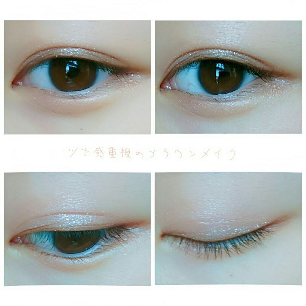 アディクション ザ アイシャドウ/ADDICTION/単色アイシャドウを使ったクチコミ(1枚目)