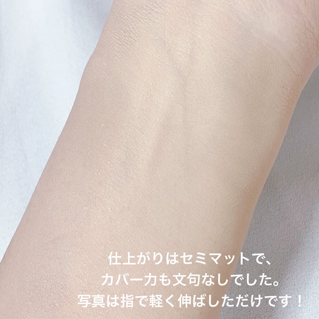 オールアワーズ リキッド/YVES SAINT LAURENT BEAUTE/リキッドファンデーションを使ったクチコミ(4枚目)