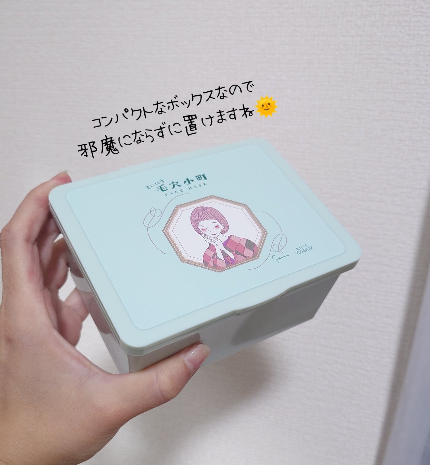 クリアターン まいにち毛穴小町マスク/クリアターン/シートマスク・パックを使ったクチコミ(5枚目)