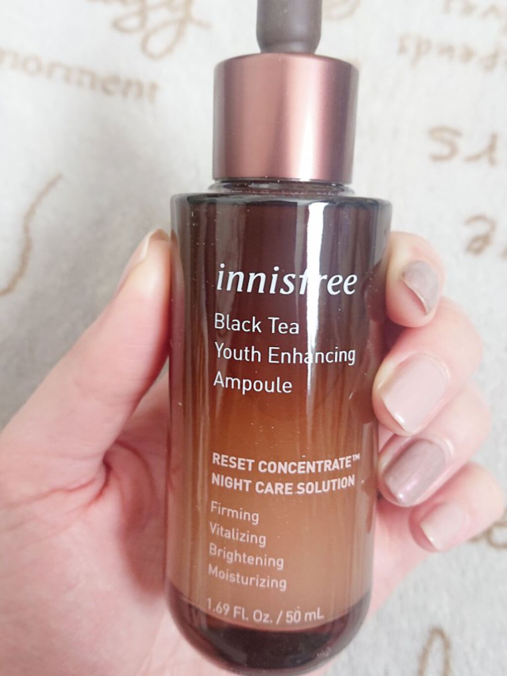 ブラックティー ユース セラム/innisfree/美容液を使ったクチコミ（1枚目）