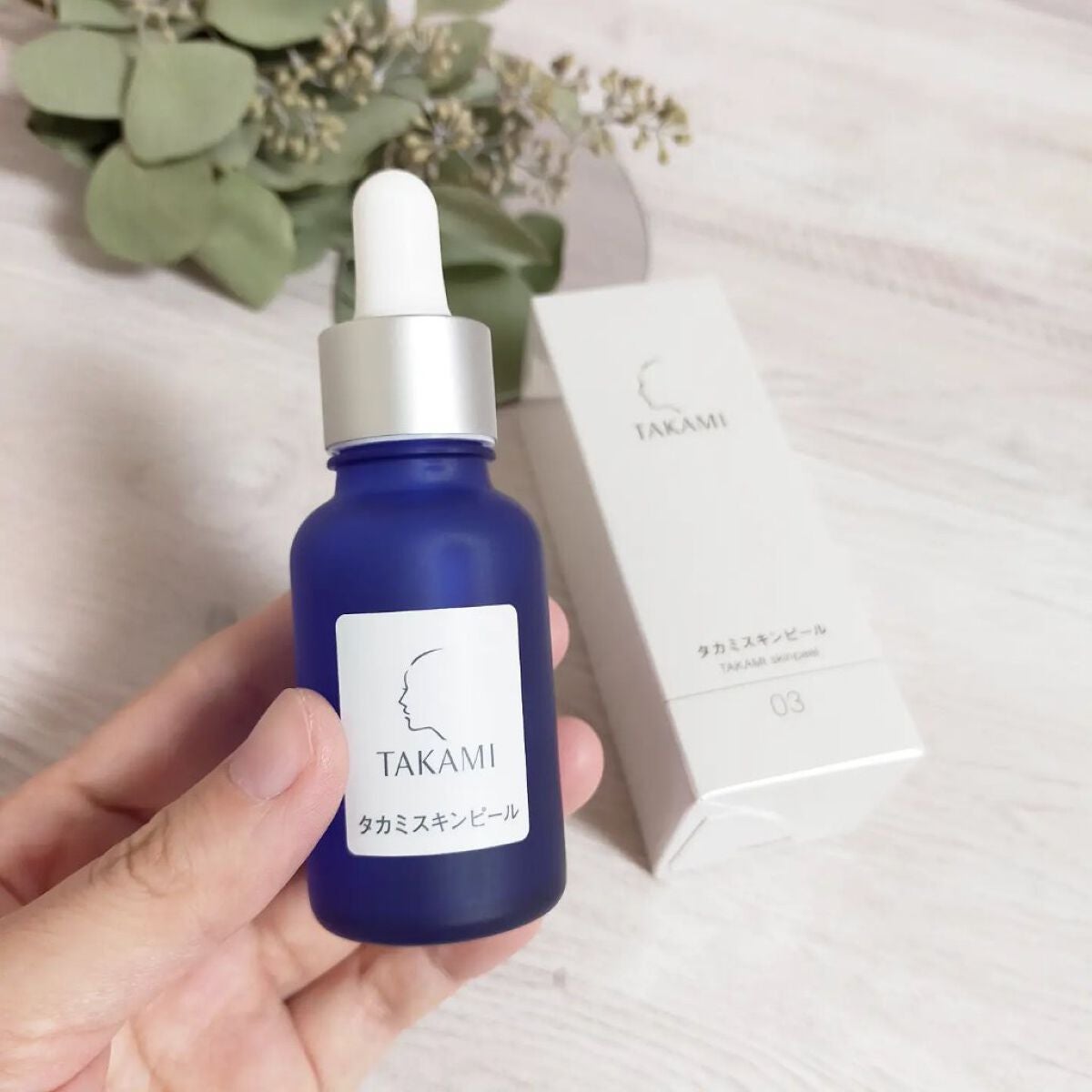 タカミスキンピール/タカミ/ブースター・導入液を使ったクチコミ(2枚目)
