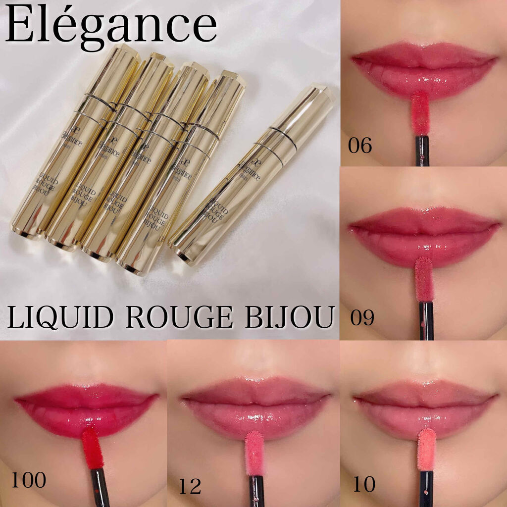エレガンス リクイッド ルージュ ビジュー/Elégance/口紅を使ったクチコミ（1枚目）