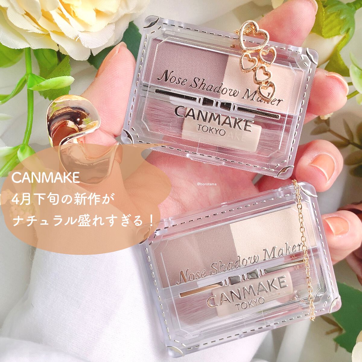 リアルクローズシャドウ/excel/アイシャドウパレットを使ったクチコミ（2枚目）