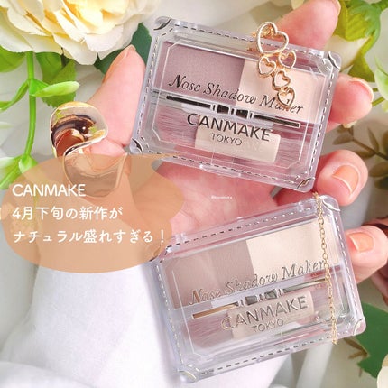 リアルクローズシャドウ/excel/アイシャドウパレットを使ったクチコミ(2枚目)