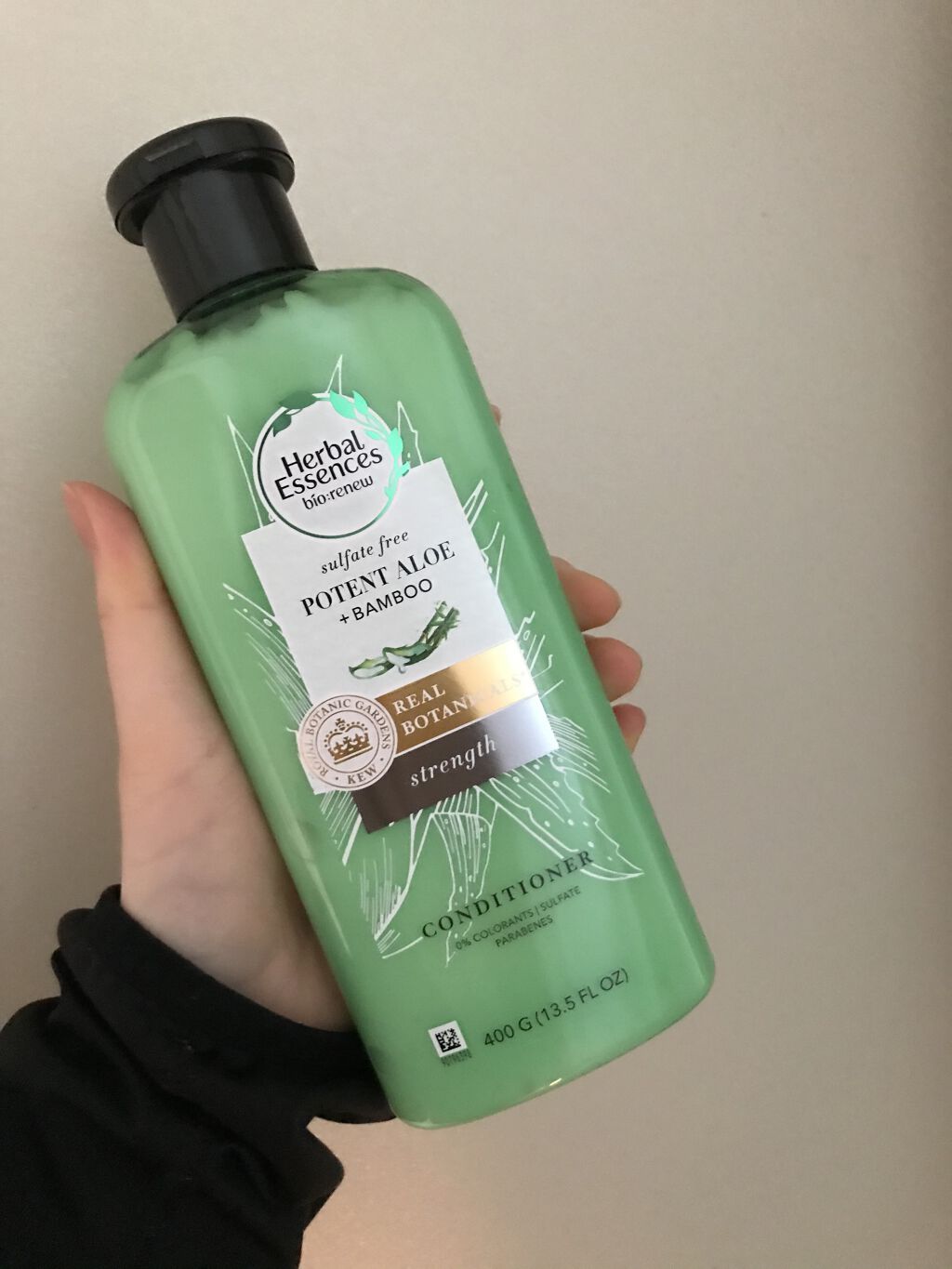 ビオリニュー アロエ＆バンブー シャンプー／コンディショナー コンディショナー/ハーバルエッセンス/市販シャンプーを使ったクチコミ（1枚目）