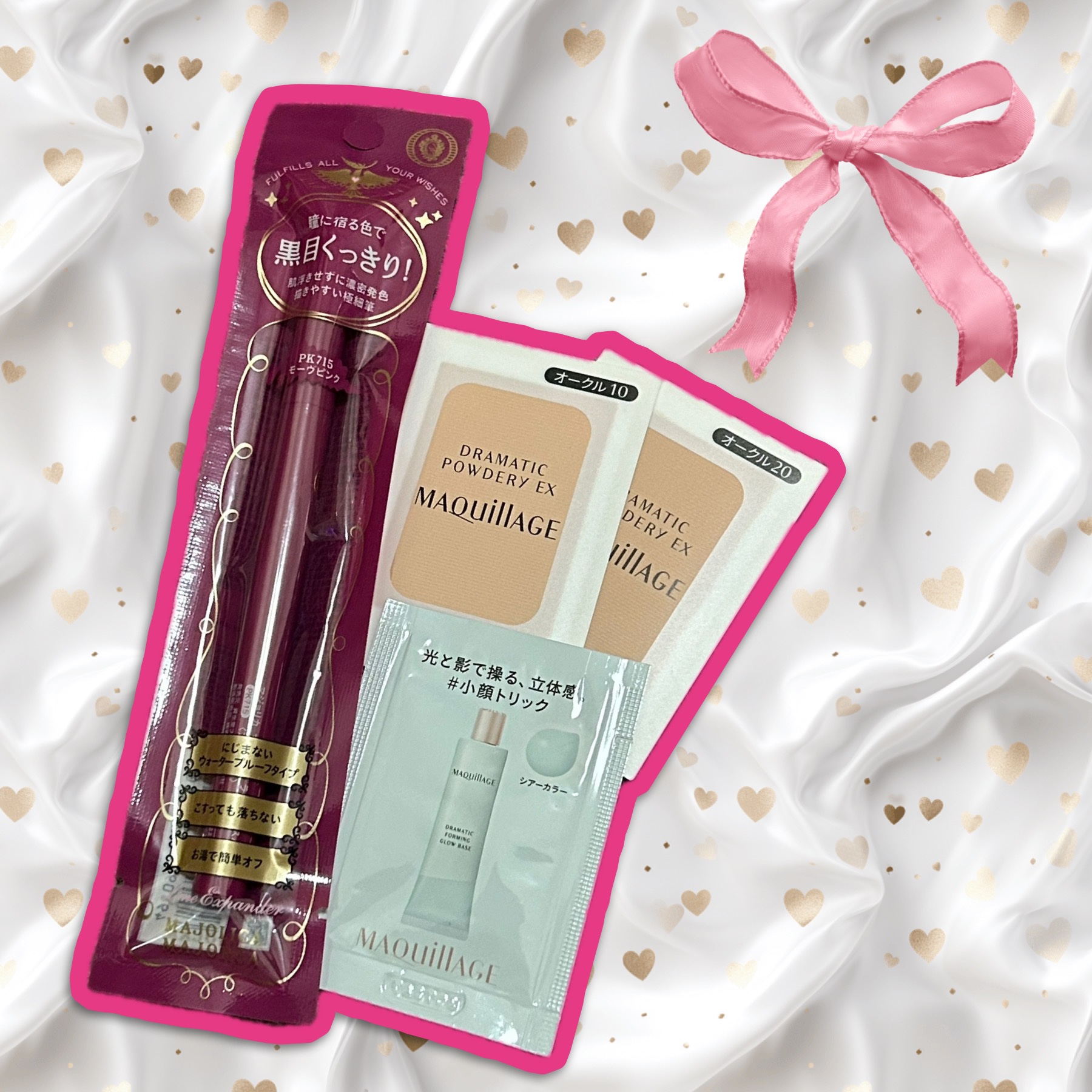 ドラマティックパウダリー EX/マキアージュ/パウダーファンデーションを使ったクチコミ（1枚目）