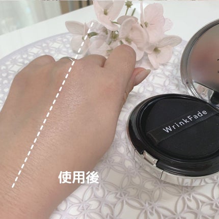 momomii❤︎フォロバ100% on LIPS 「❤︎ᐝ⚮̈WrinkFadeリンクフェードスピキュールリフトフ..」(4枚目)