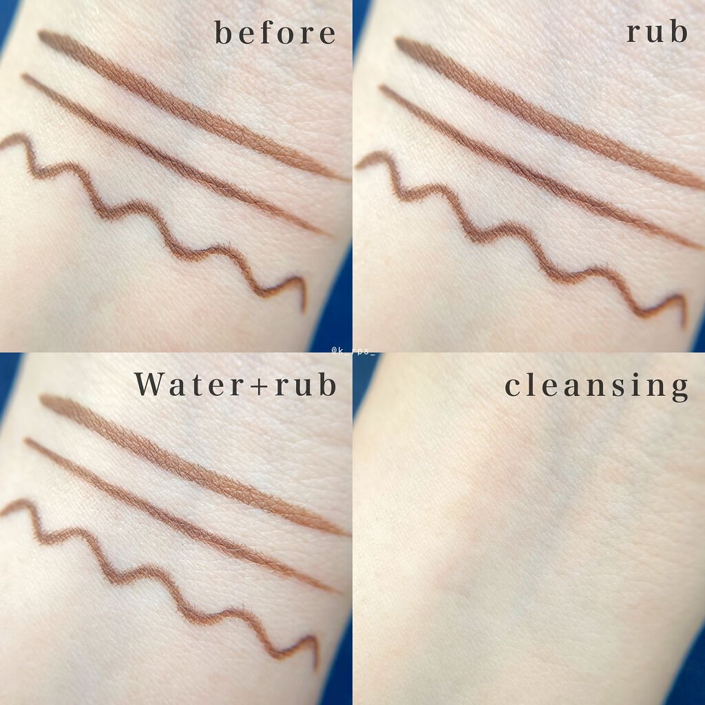 シルキーリキッドアイライナーWP/D-UP/リキッドアイライナーを使ったクチコミ(4枚目)