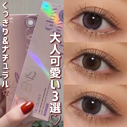 Moodnight 1day/OLENS/カラーコンタクトレンズを使ったクチコミ(1枚目)