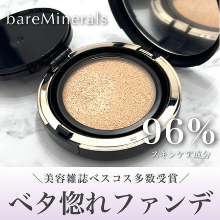 オリジナル ピュア セラム カバーアップ クッション/bareMinerals/クッションファンデーションを使ったクチコミ(1枚目)