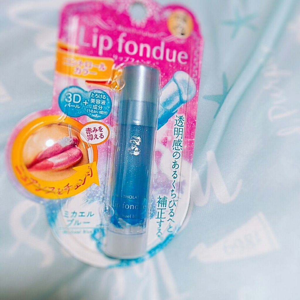 リップフォンデュ/メンソレータム/リップバームを使ったクチコミ（1枚目）