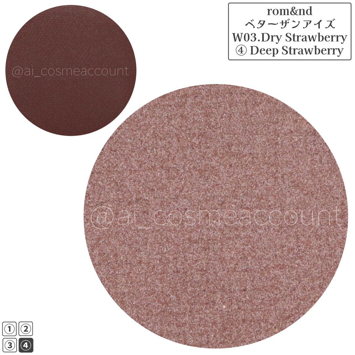 ベターザンアイズ/rom&nd/アイシャドウパレットを使ったクチコミ(5枚目)