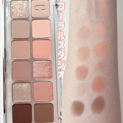 プロ アイ パレット エアー/CLIO/アイシャドウパレットを使ったクチコミ(3枚目)