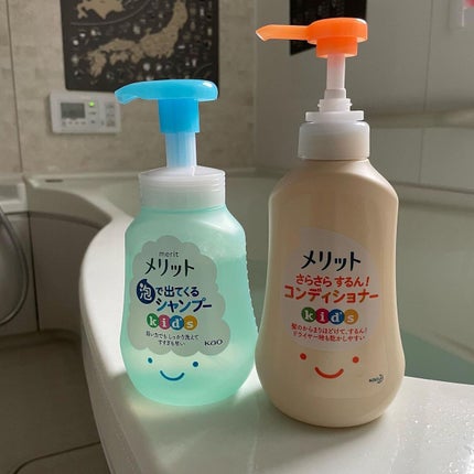 さらさらするん!コンディショナーキッズ/メリット/コンディショナー単品を使ったクチコミ(1枚目)