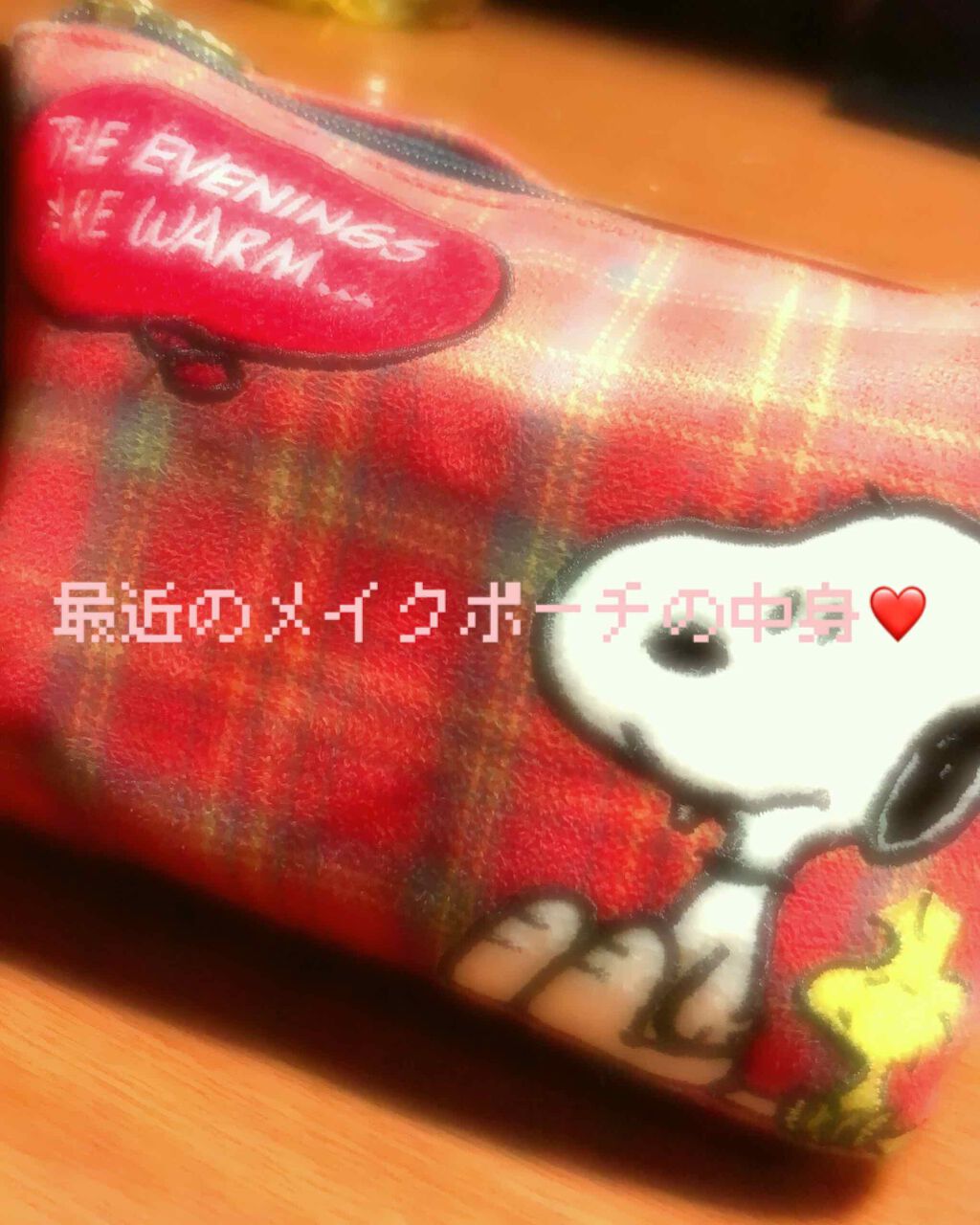 アンブリオリス モイスチャークリーム/アンブリオリス/フェイスクリームを使ったクチコミ（1枚目）