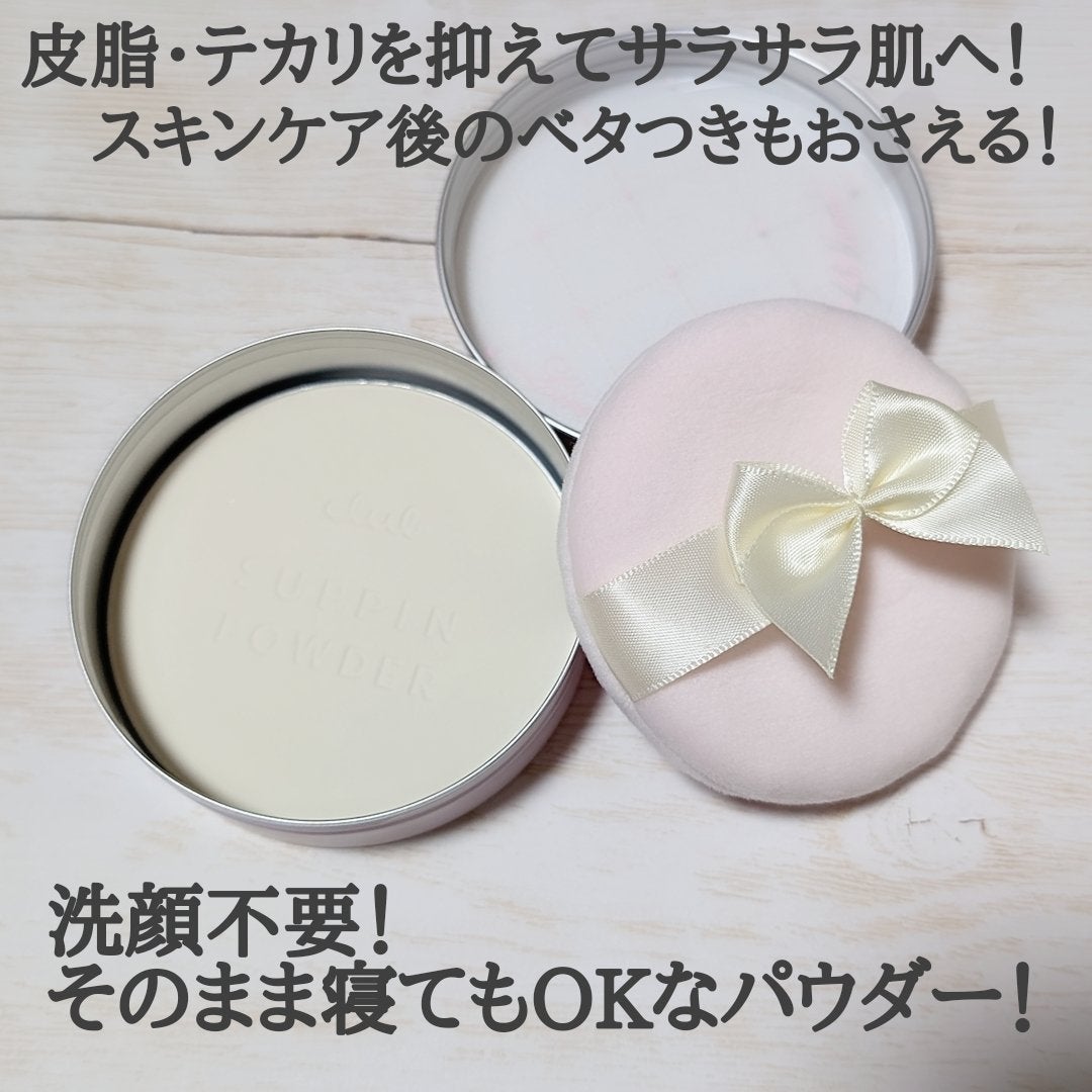 すっぴんパウダーC さくらジャスミンの香り 2024/クラブ/プレストパウダーを使ったクチコミ(3枚目)