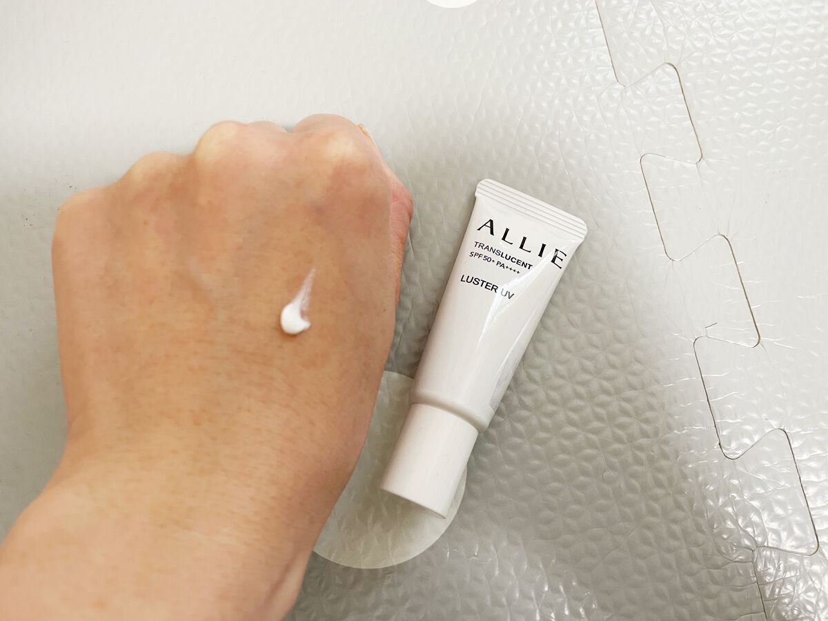クロノビューティ カラーオンUV/アリィー/日焼け止めクリームを使ったクチコミ（2枚目）