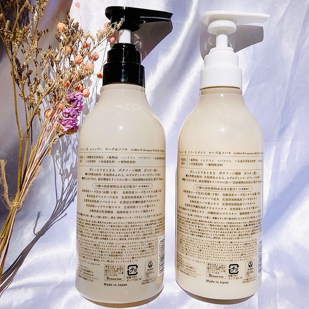 シャンプー/トリートメント ローズ&ツバキ/rinRen(凛恋)/市販シャンプーを使ったクチコミ(2枚目)