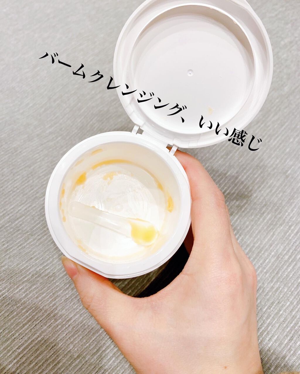 BALM CLEANSE/MELLIFE/クレンジングバームを使ったクチコミ(2枚目)