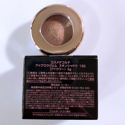 ðð©·ðIrohaãã©ããðââïž on LIPS ãæ¿¡ãè¶æãããäžåã¢ã€ã«ã©ãŒâšâšãã©ãŠã³ç³»âåç»ããããâ¡ãå..ãïŒ6æç®ïŒ