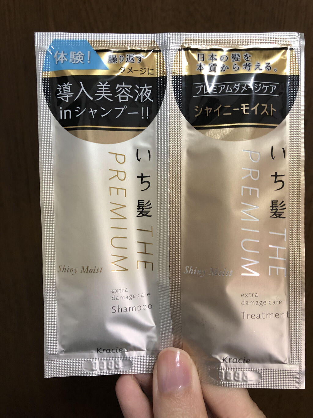 プレミアムイオン ダメージケアシャンプー (モイスト＆リペア) /IONICO/市販シャンプーを使ったクチコミ（1枚目）