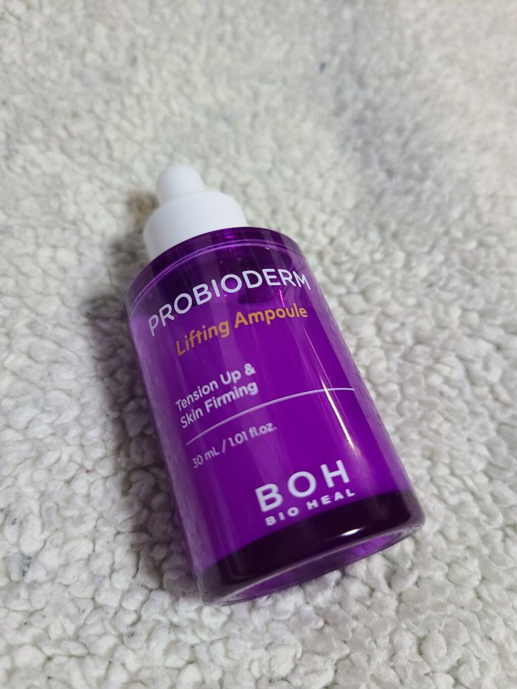 プロバイオダーム リフティングアンプル/BIOHEAL BOH/美容液を使ったクチコミ(1枚目)