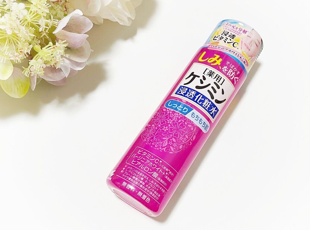 ケシミン浸透化粧水 しっとりタイプ/ケシミン/化粧水を使ったクチコミ(1枚目)