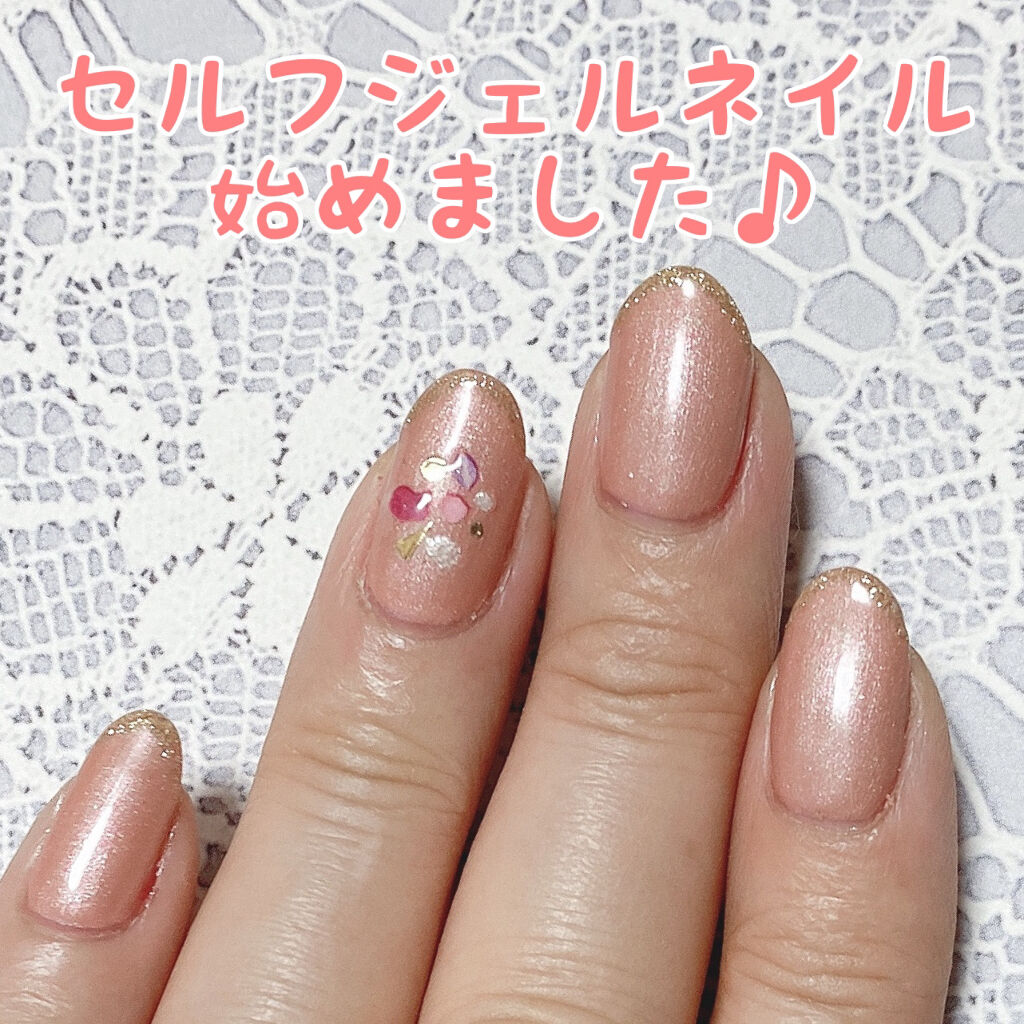 Shジェルネイル ライト対応 セリアの口コミ 汚い手を初めて晒しますwすいません By Alice Slowly 普通肌 Lips Shジェルネイル ライト対応 セリアの口コミ 汚い手を初めて晒しますwすいません By Alice Slowly 普通肌 Lips