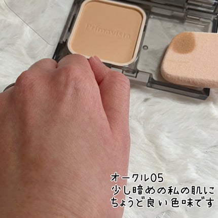 プリマヴィスタ ブライトチャージ パウダー/プリマヴィスタ/パウダーファンデーションを使ったクチコミ(4枚目)