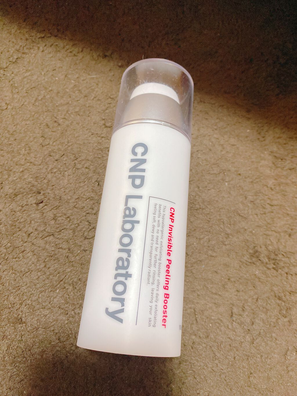 インビジブルピーリングブースターエッセンス/CNP Laboratory/ブースター・導入液を使ったクチコミ（1枚目）