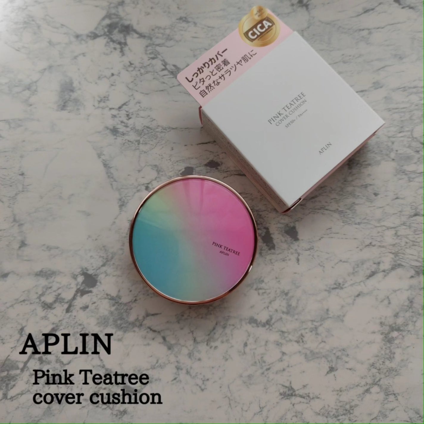 ピンクティーツリーカバークッション/APLIN/クッションファンデーションを使ったクチコミ(1枚目)