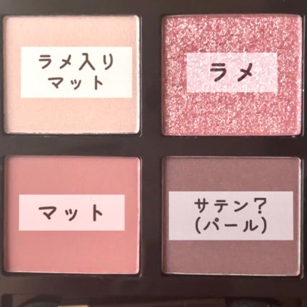 アイ カラー クォード/TOM FORD BEAUTY/アイシャドウパレットを使ったクチコミ(2枚目)