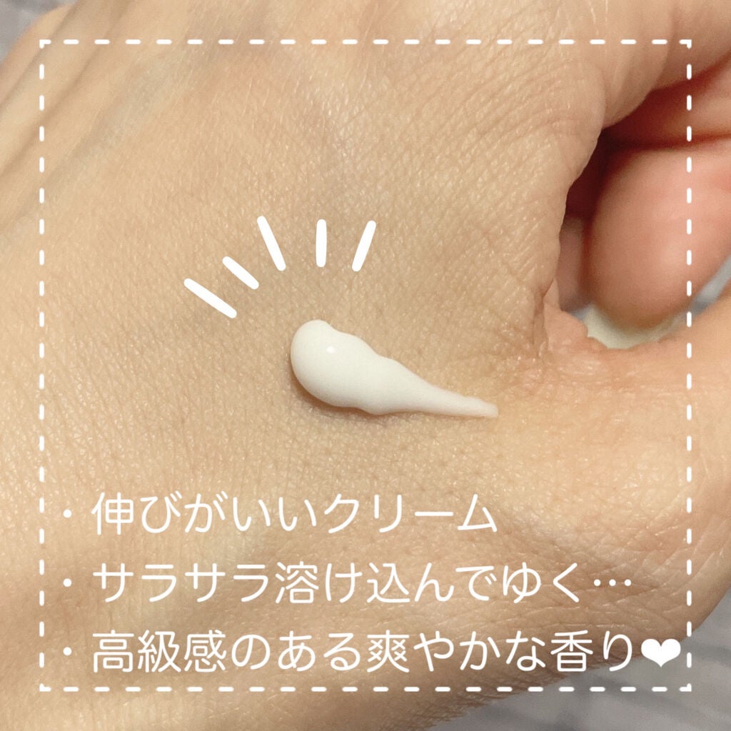 ポアーテンクリーム/DEWYCEL/化粧下地を使ったクチコミ(2枚目)