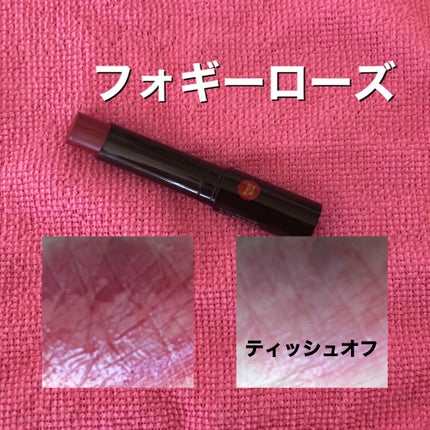 リップザカラー/リップザカラー/口紅を使ったクチコミ(3枚目)