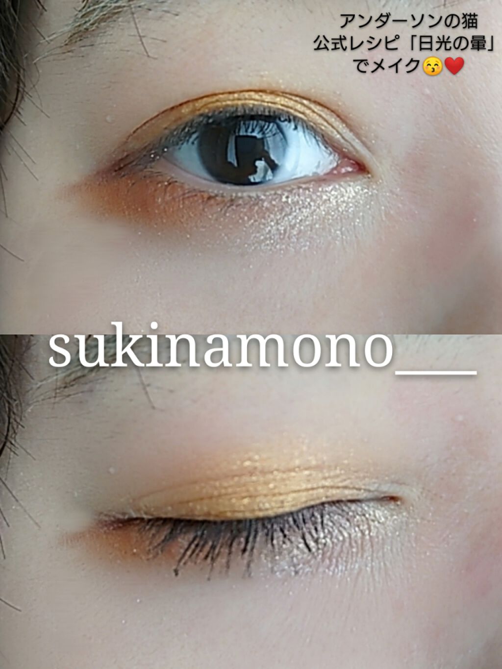 アピュー ウォーターライト ティント/A’pieu/リップティントを使ったクチコミ(1枚目)