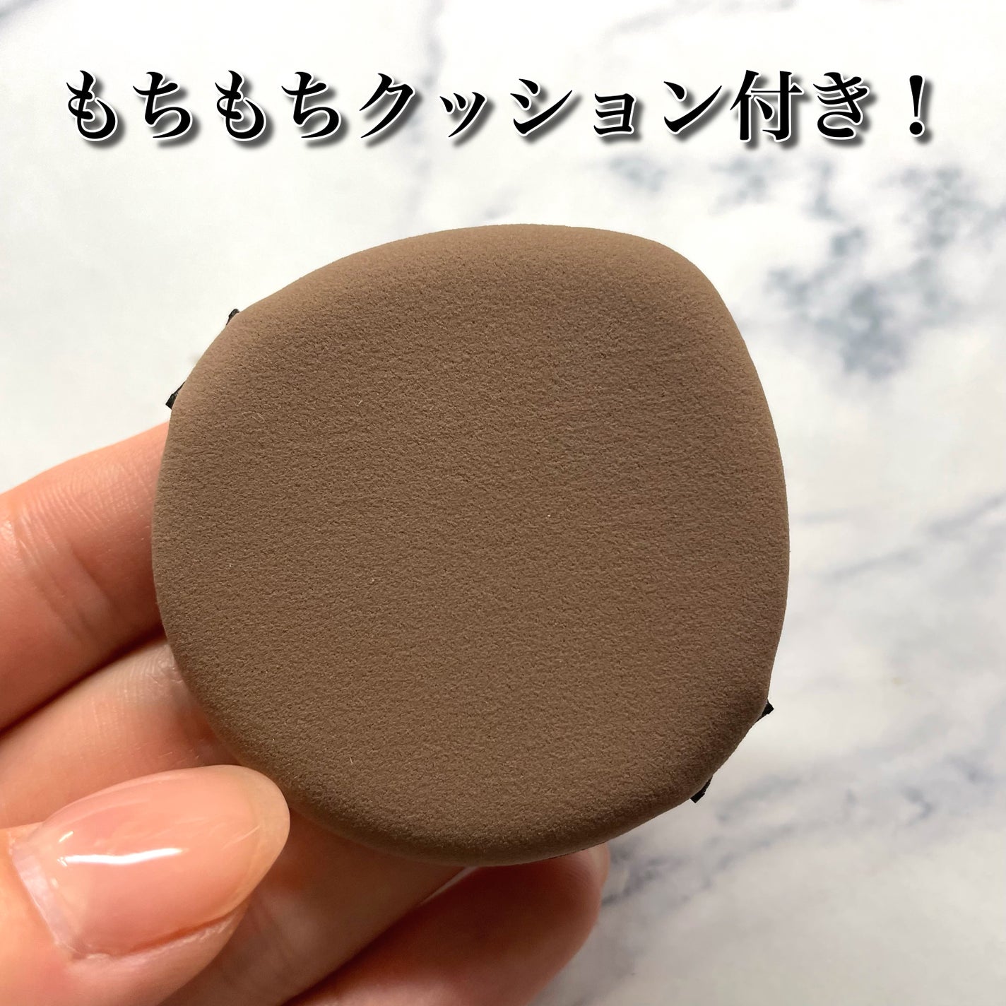 SIGNATURE ESSENCE COVER PACT /AGE20’s/クリーム・エマルジョンファンデーションを使ったクチコミ(4枚目)