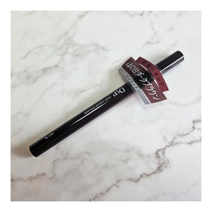 シルキーリキッドアイライナーWP/D-UP/リキッドアイライナーを使ったクチコミ(2枚目)