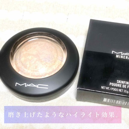 M·A·C ミネラライズ スキンフィニッシュ/M・A・C/パウダーハイライトを使ったクチコミ(1枚目)