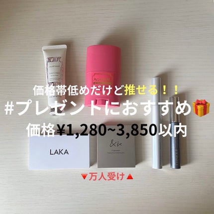 ラッシュ パワー マスカラ ロングウェアリング フォーミュラ/CLINIQUE/マスカラを使ったクチコミ(1枚目)