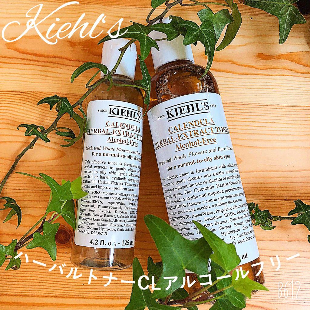 キールズ ハーバル トナー CL アルコールフリー/Kiehl's/化粧水を使ったクチコミ(1枚目)