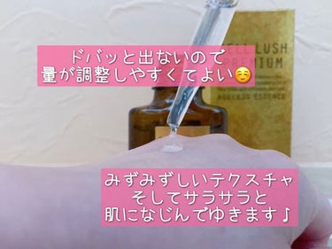 セルラッシュ セルラッシュ プレミアムのクチコミ「エイジングケア美容液のご紹介ですっ💛

ヒト幹細胞…ってもはや美容好きならみなさん知ってる言葉.....」（3枚目）