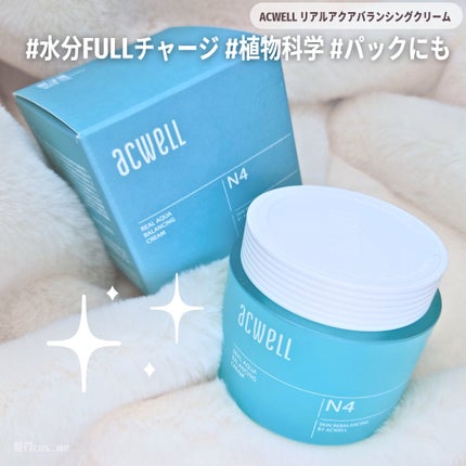 リアルアクアバランシングクリーム /ACWELL/フェイスクリームを使ったクチコミ(1枚目)